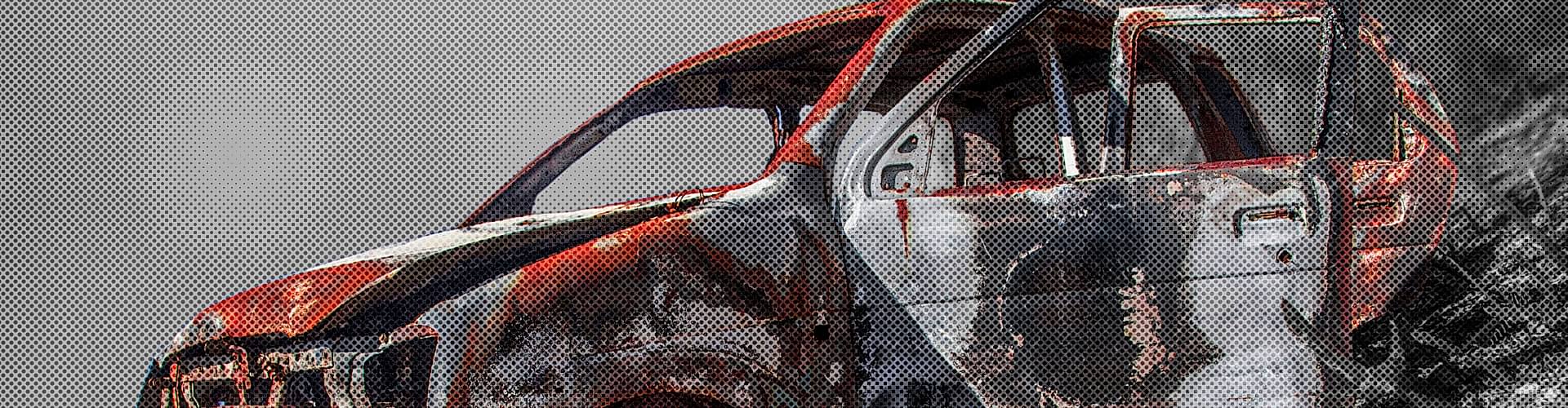 Сгоревший автомобиль